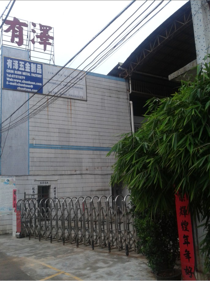 corporate image 1